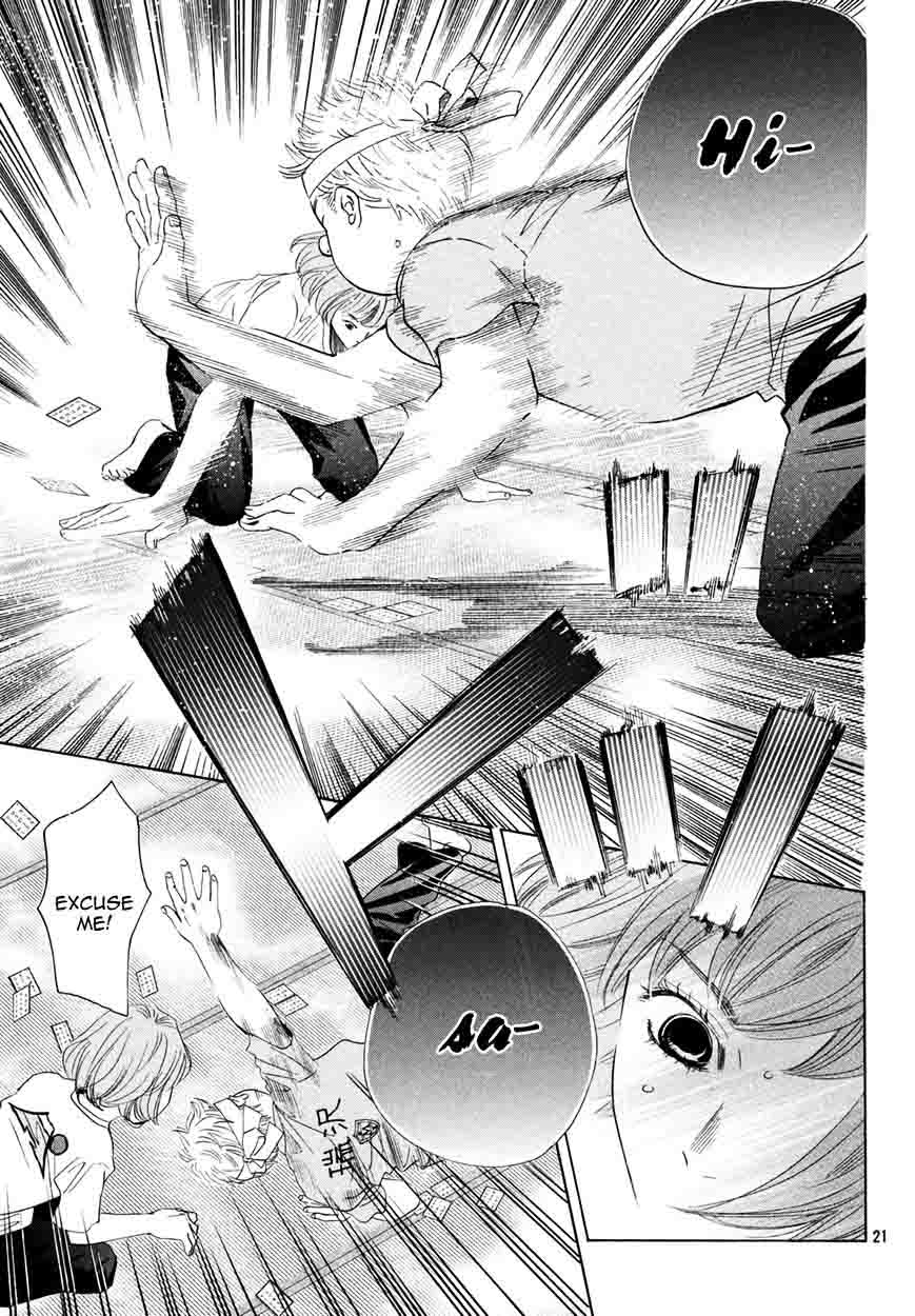 Chihayafuru 159 22