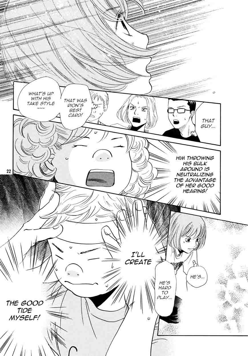 Chihayafuru 159 23