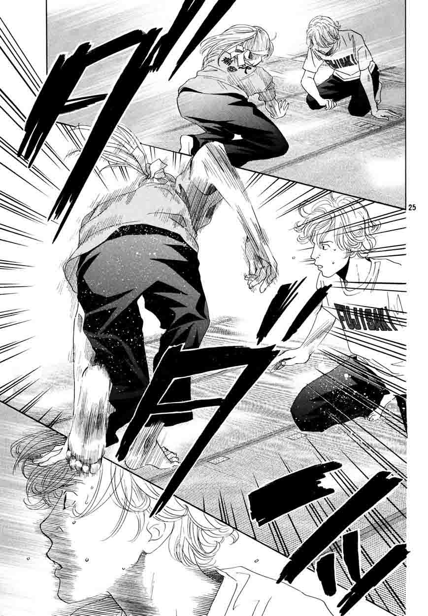 Chihayafuru 159 26