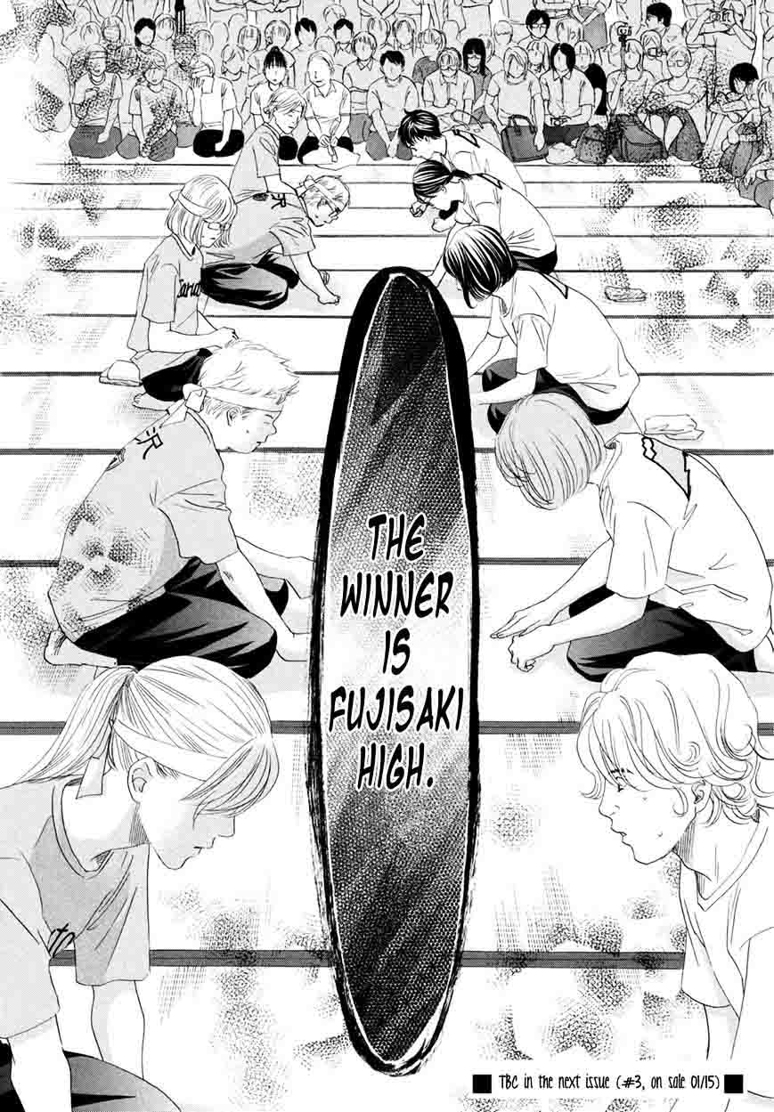 Chihayafuru 159 32