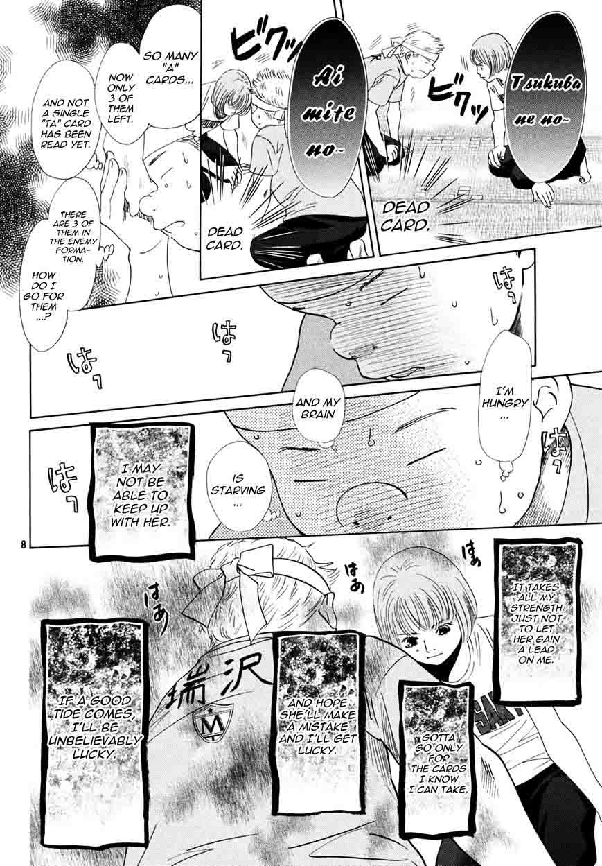 Chihayafuru 159 9