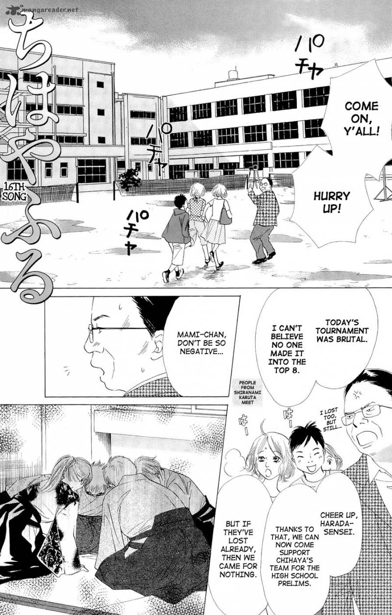 Chihayafuru 16 1