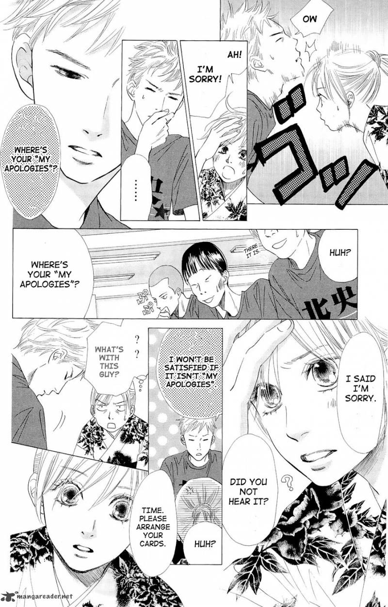 Chihayafuru 16 12