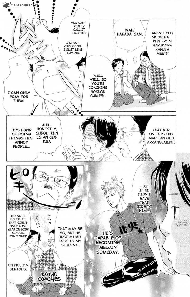 Chihayafuru 16 14