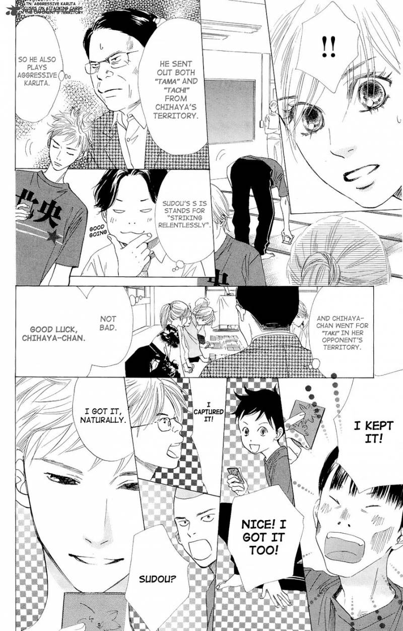 Chihayafuru 16 18
