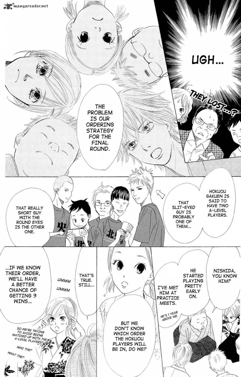 Chihayafuru 16 2
