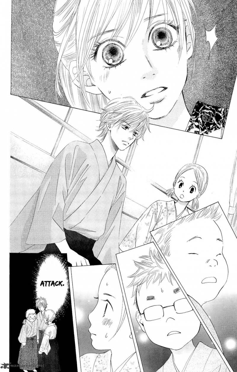 Chihayafuru 16 20