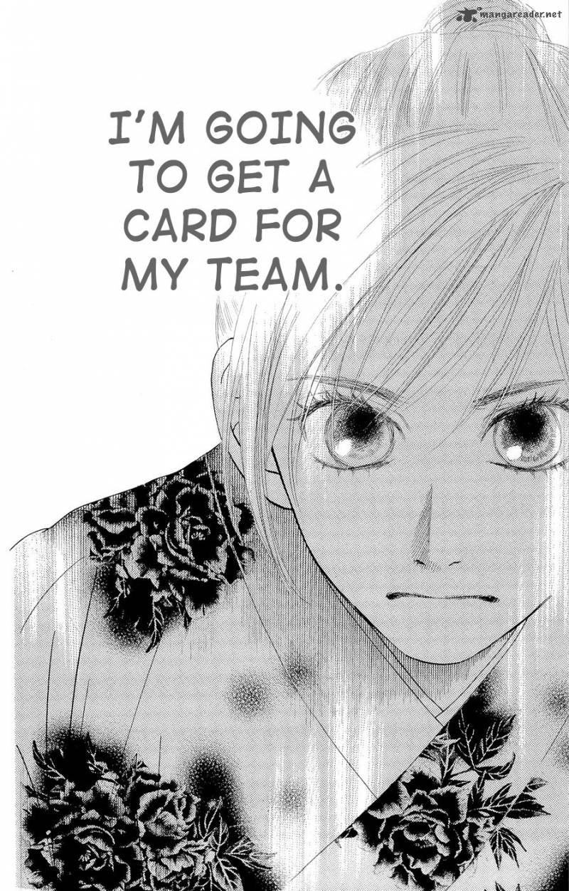 Chihayafuru 16 30