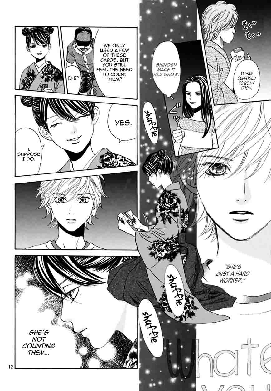 Chihayafuru 161 11