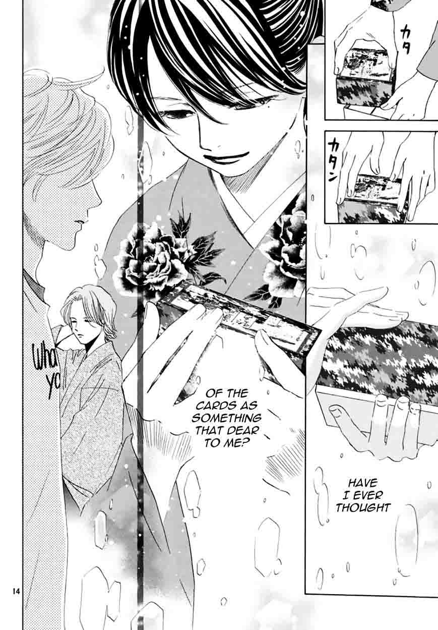 Chihayafuru 161 13