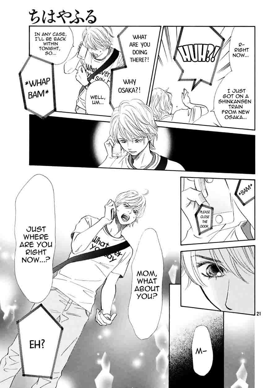 Chihayafuru 161 20