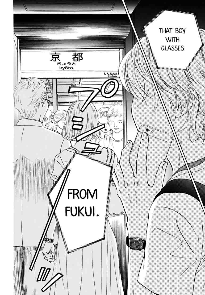 Chihayafuru 161 24