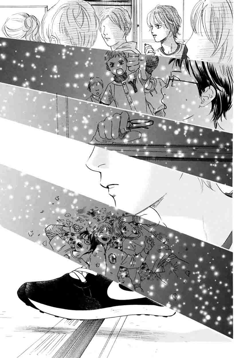 Chihayafuru 161 25
