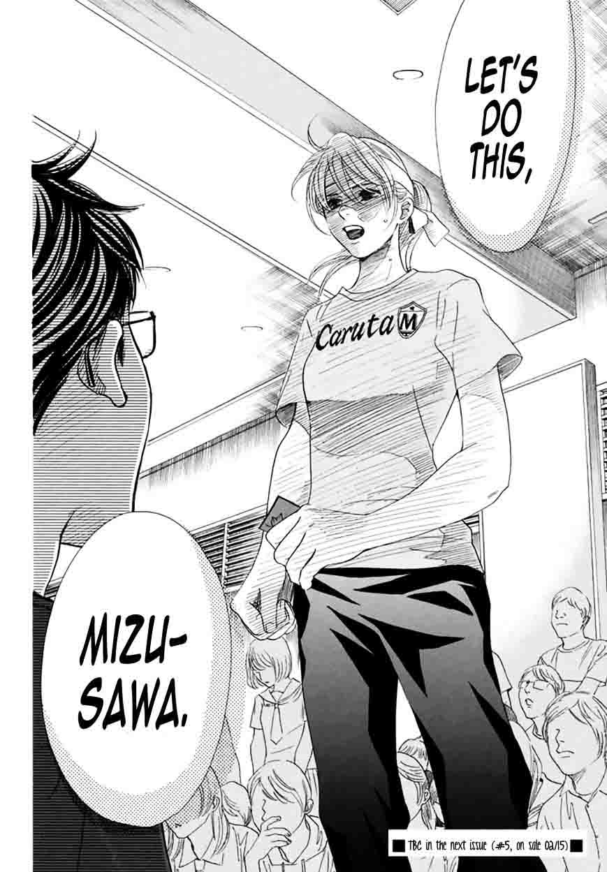 Chihayafuru 161 32