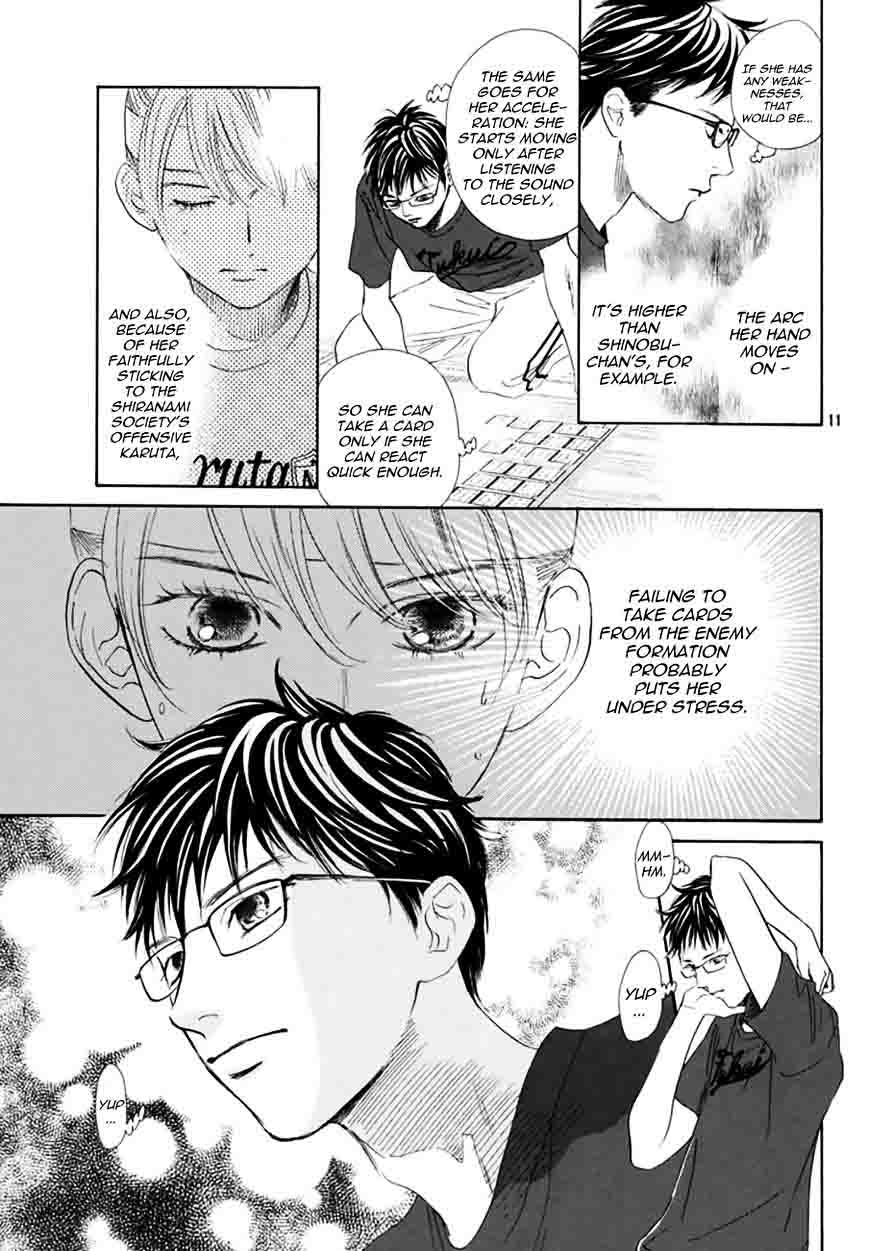 Chihayafuru 162 11