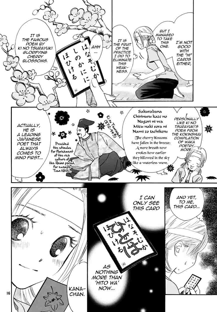 Chihayafuru 162 16