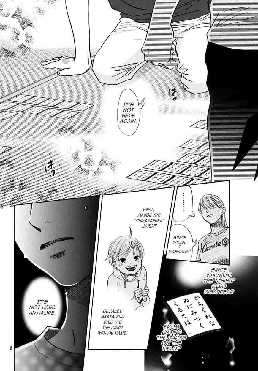 Chihayafuru 162 2