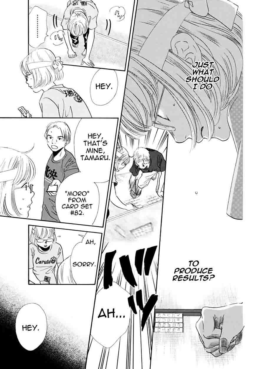 Chihayafuru 162 21