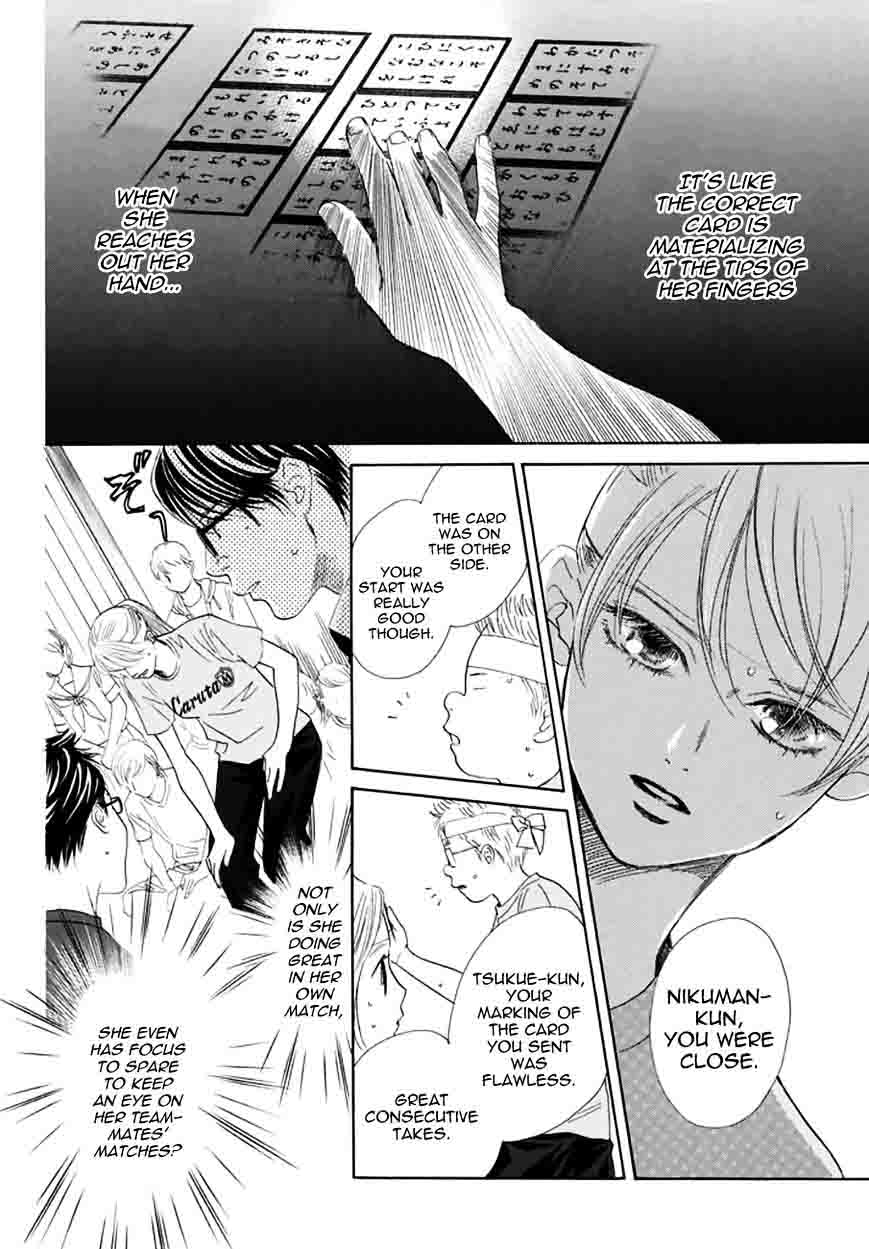 Chihayafuru 162 6