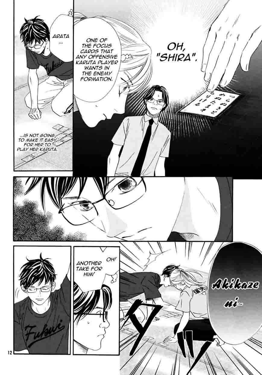 Chihayafuru 163 11