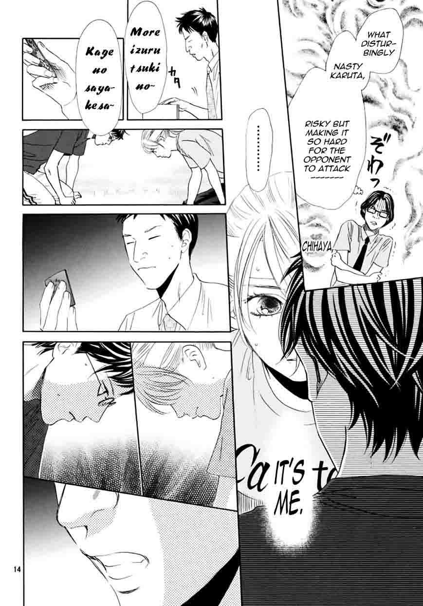 Chihayafuru 163 13