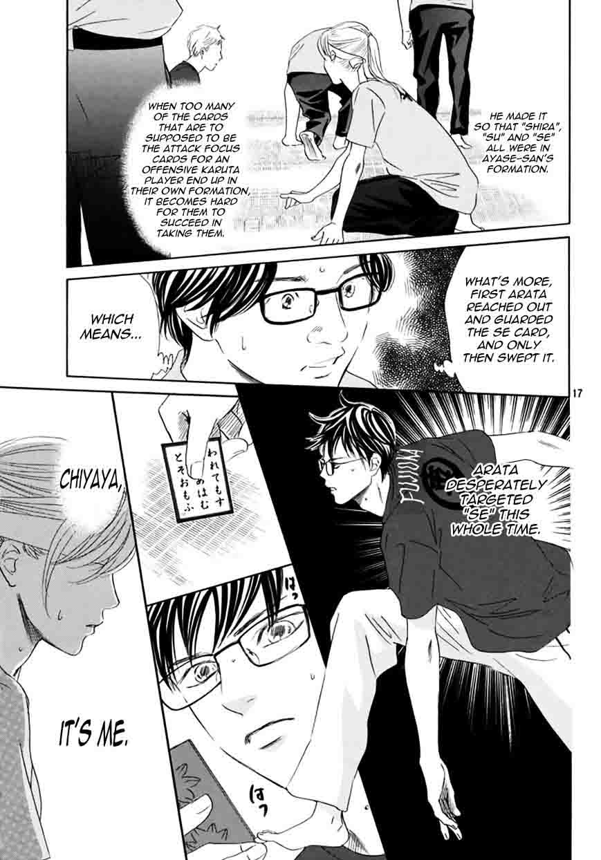 Chihayafuru 163 16