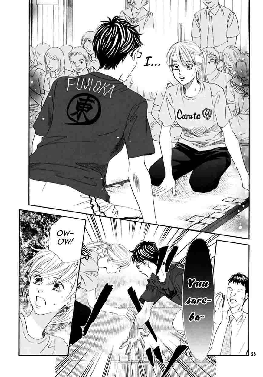 Chihayafuru 163 22