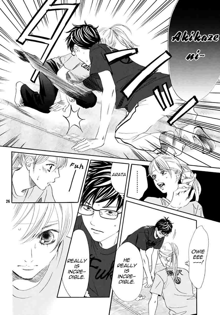Chihayafuru 163 23