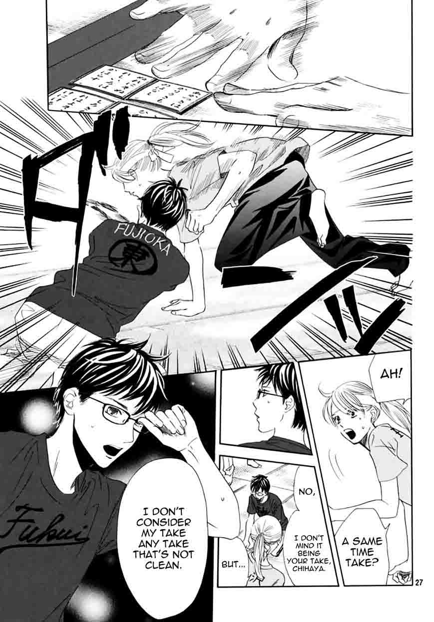 Chihayafuru 163 24