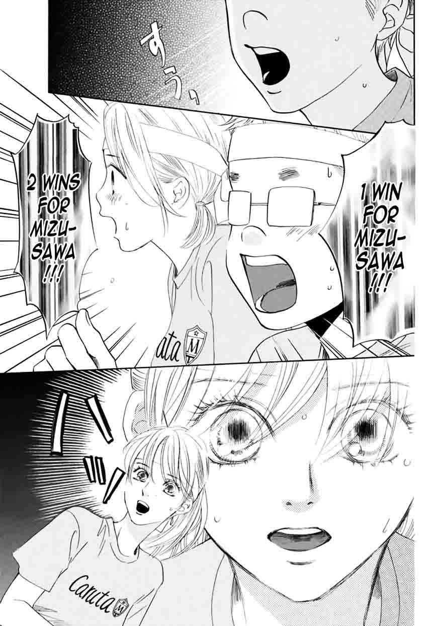 Chihayafuru 163 26