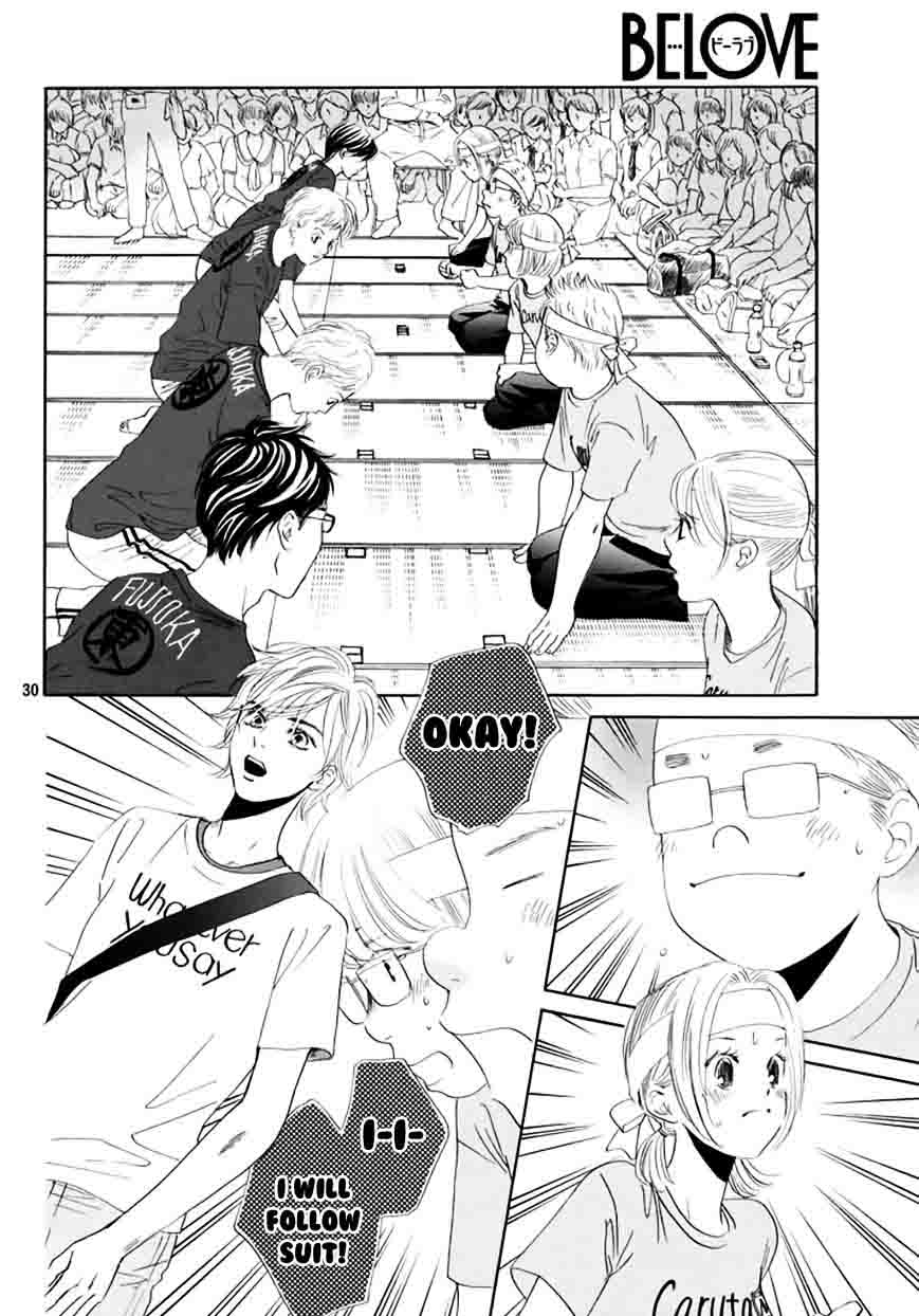 Chihayafuru 163 27