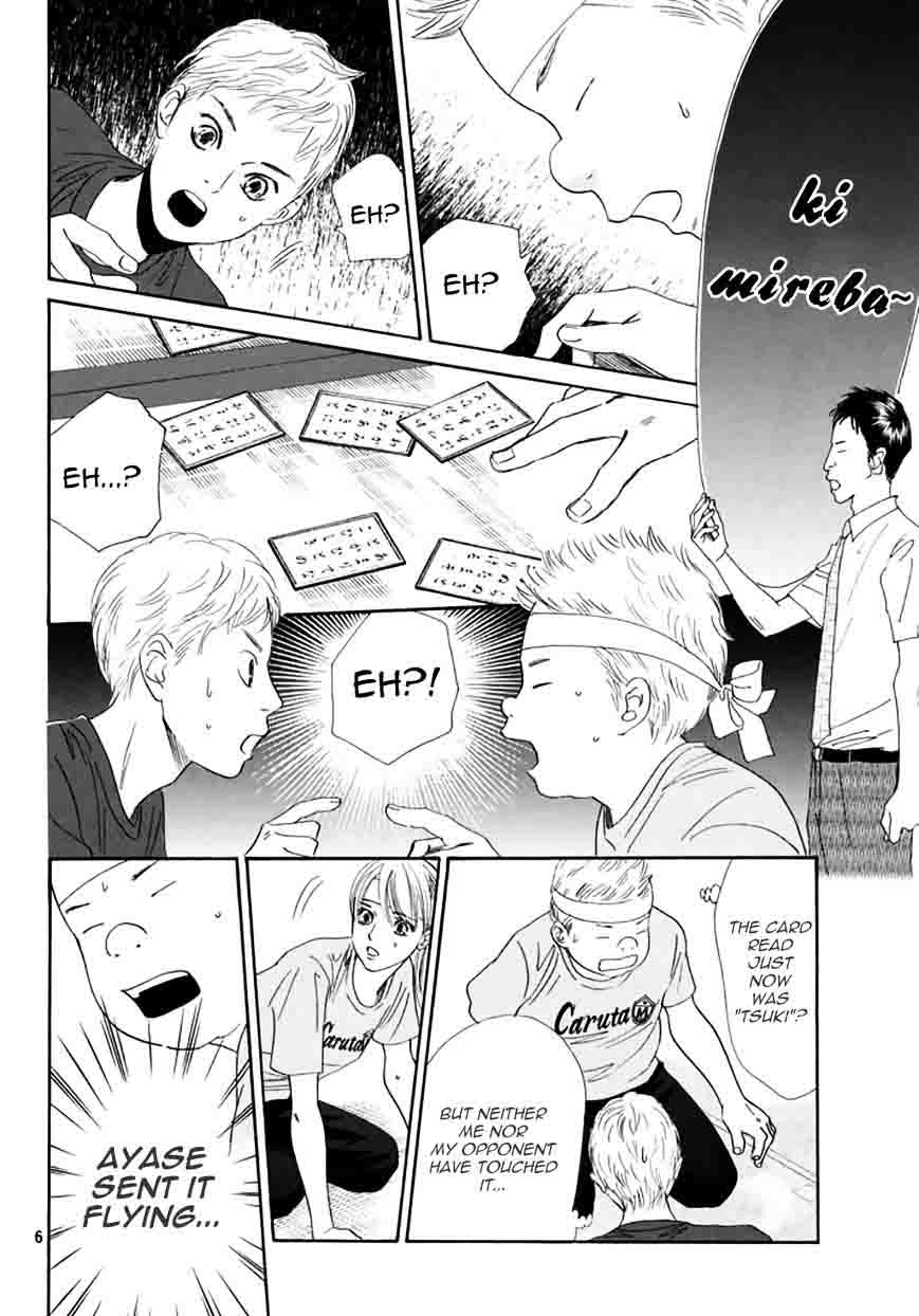 Chihayafuru 163 5