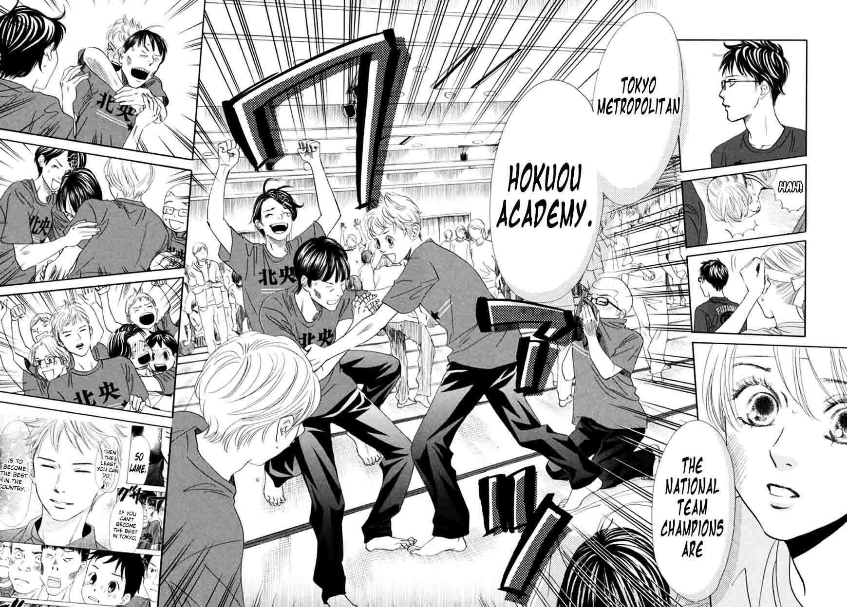 Chihayafuru 164 11