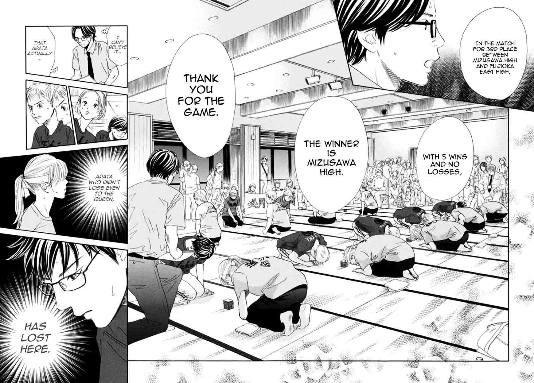 Chihayafuru 164 2