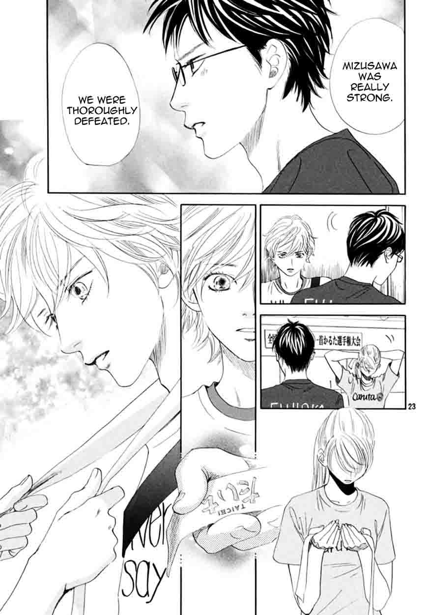 Chihayafuru 164 21