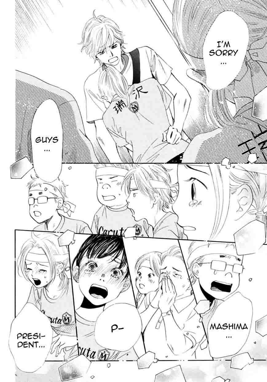 Chihayafuru 164 25