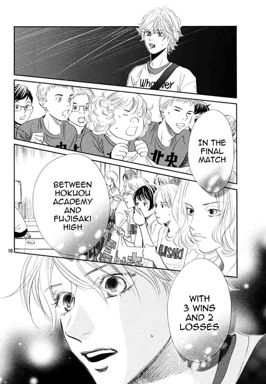 Chihayafuru 164 9