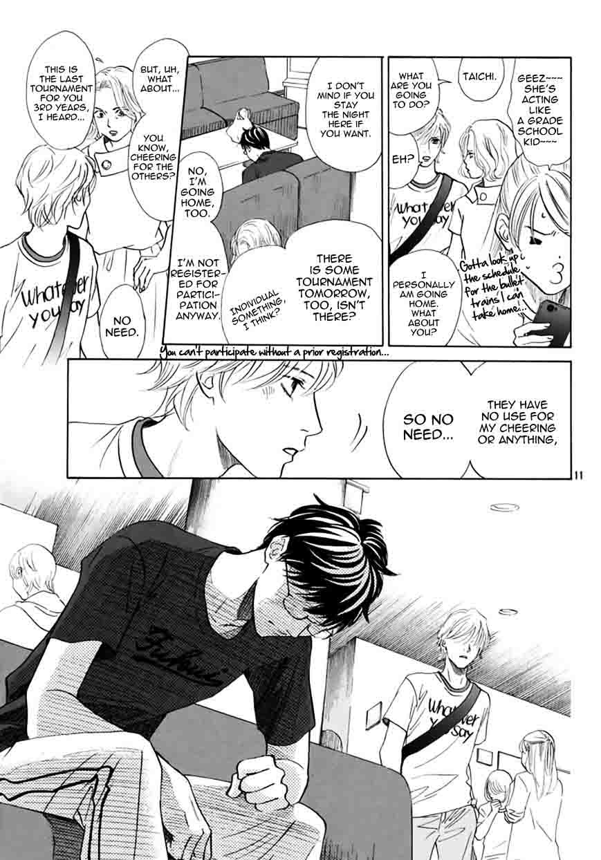 Chihayafuru 165 11