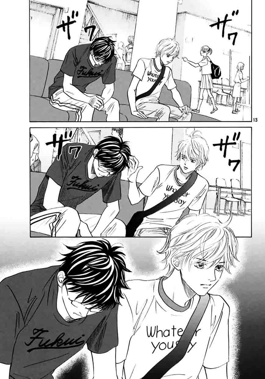 Chihayafuru 165 13