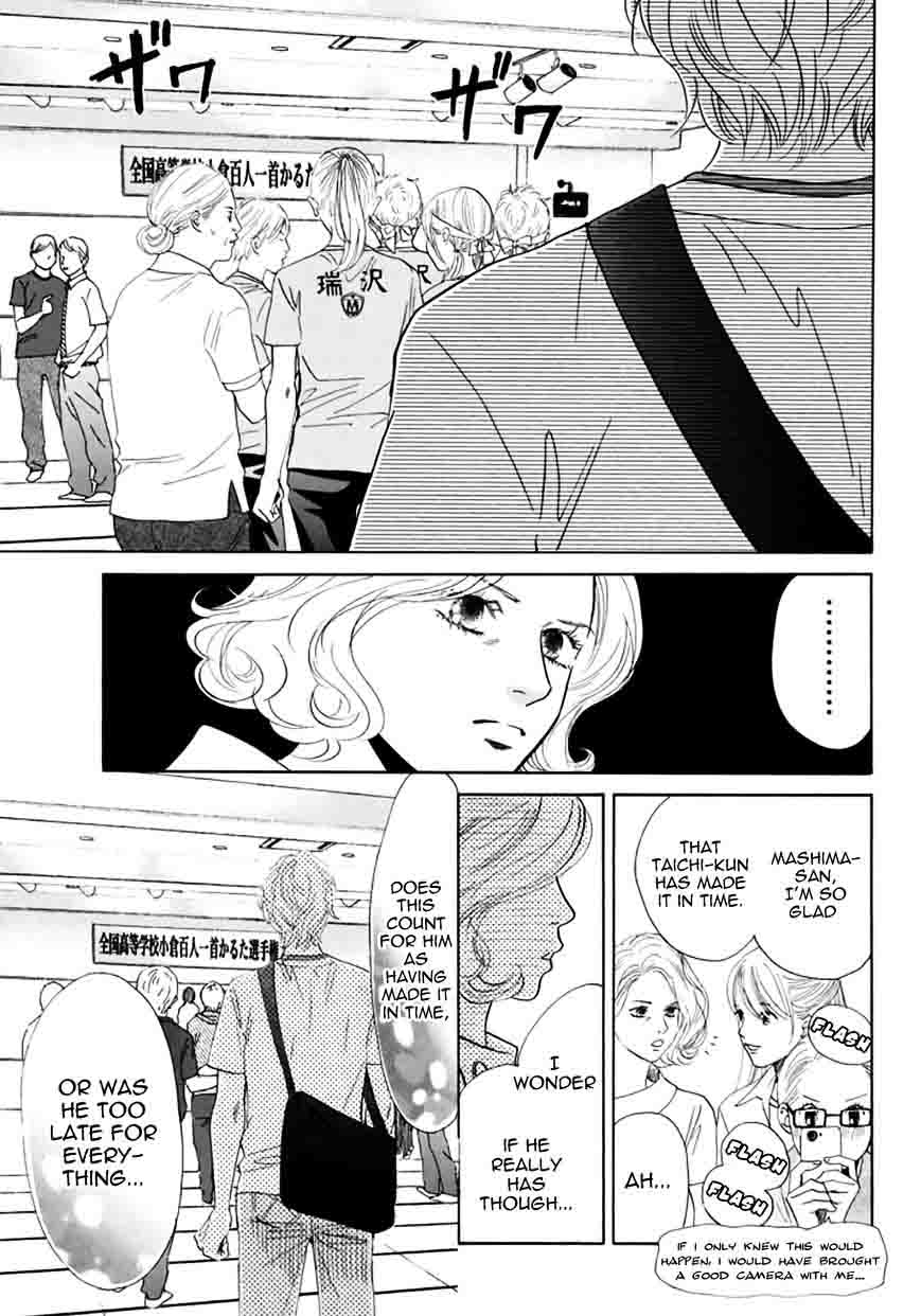 Chihayafuru 165 3