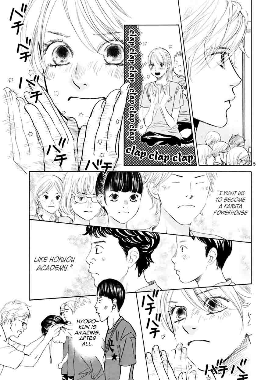 Chihayafuru 165 5