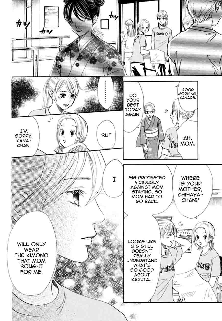 Chihayafuru 166 10