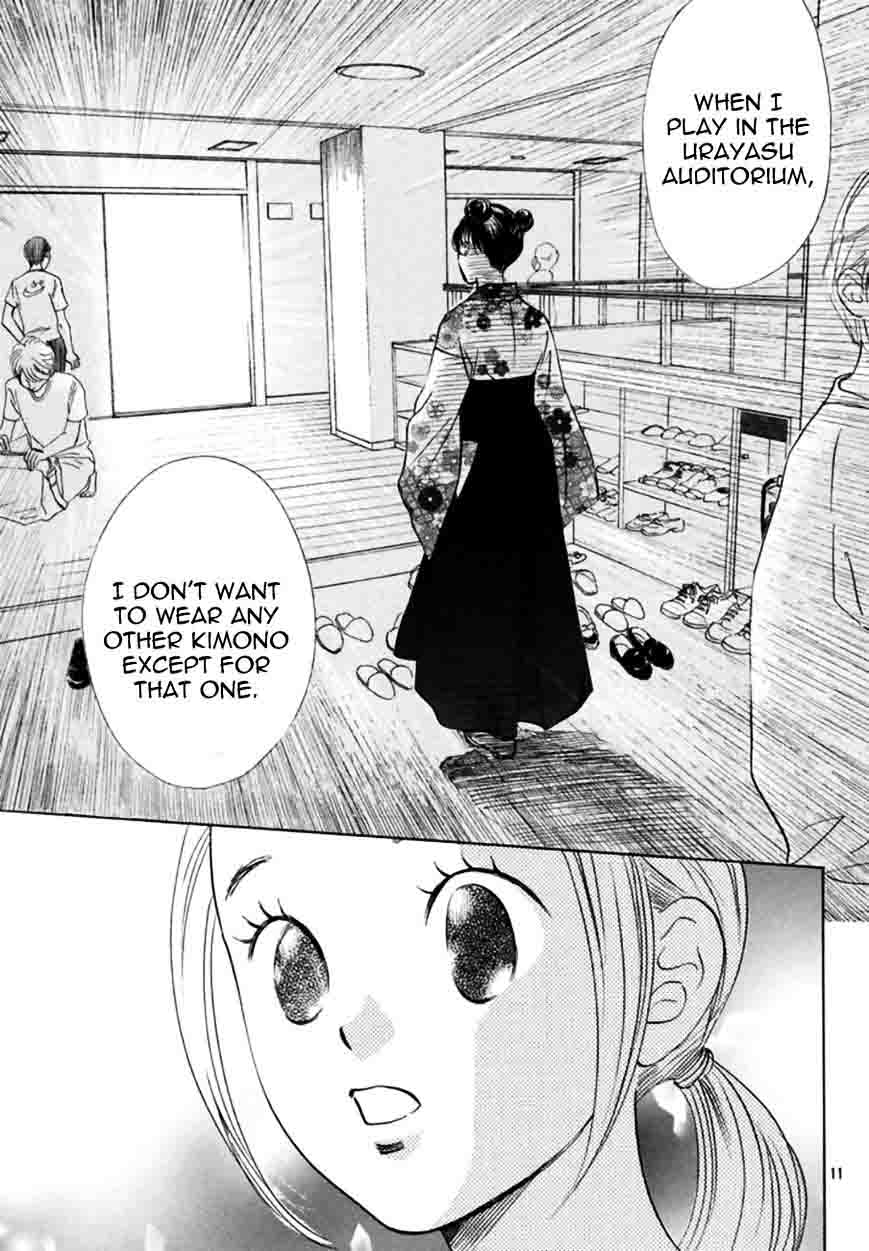 Chihayafuru 166 11