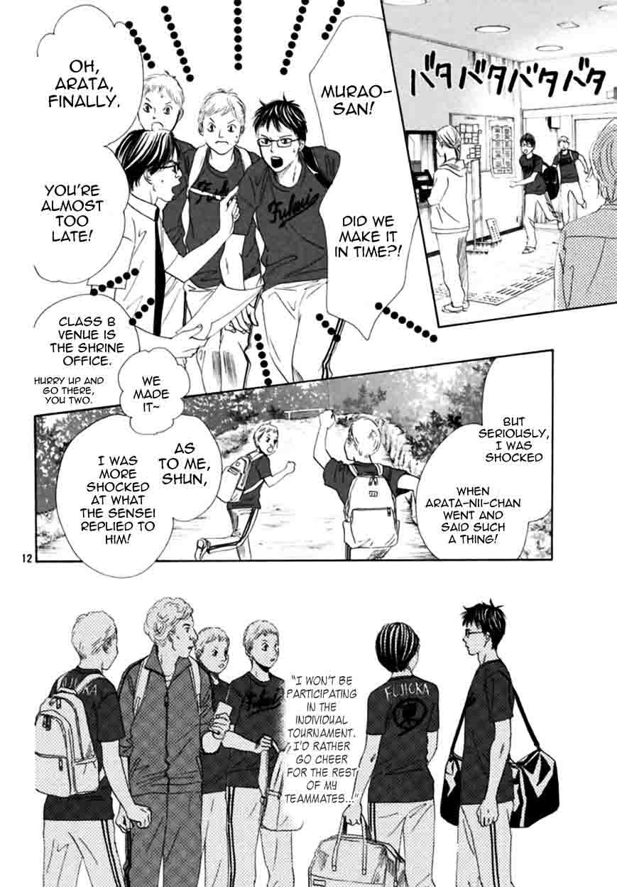 Chihayafuru 166 12