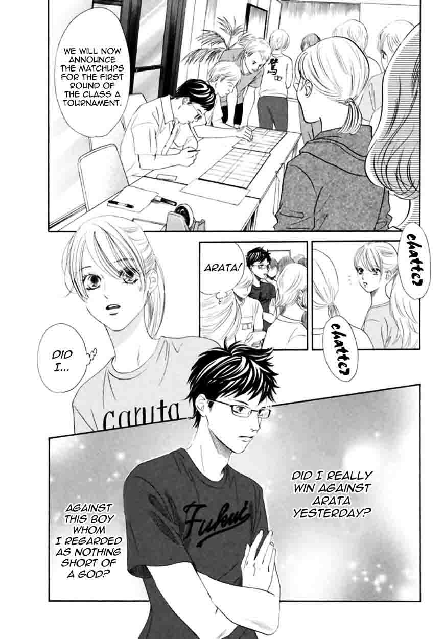 Chihayafuru 166 17