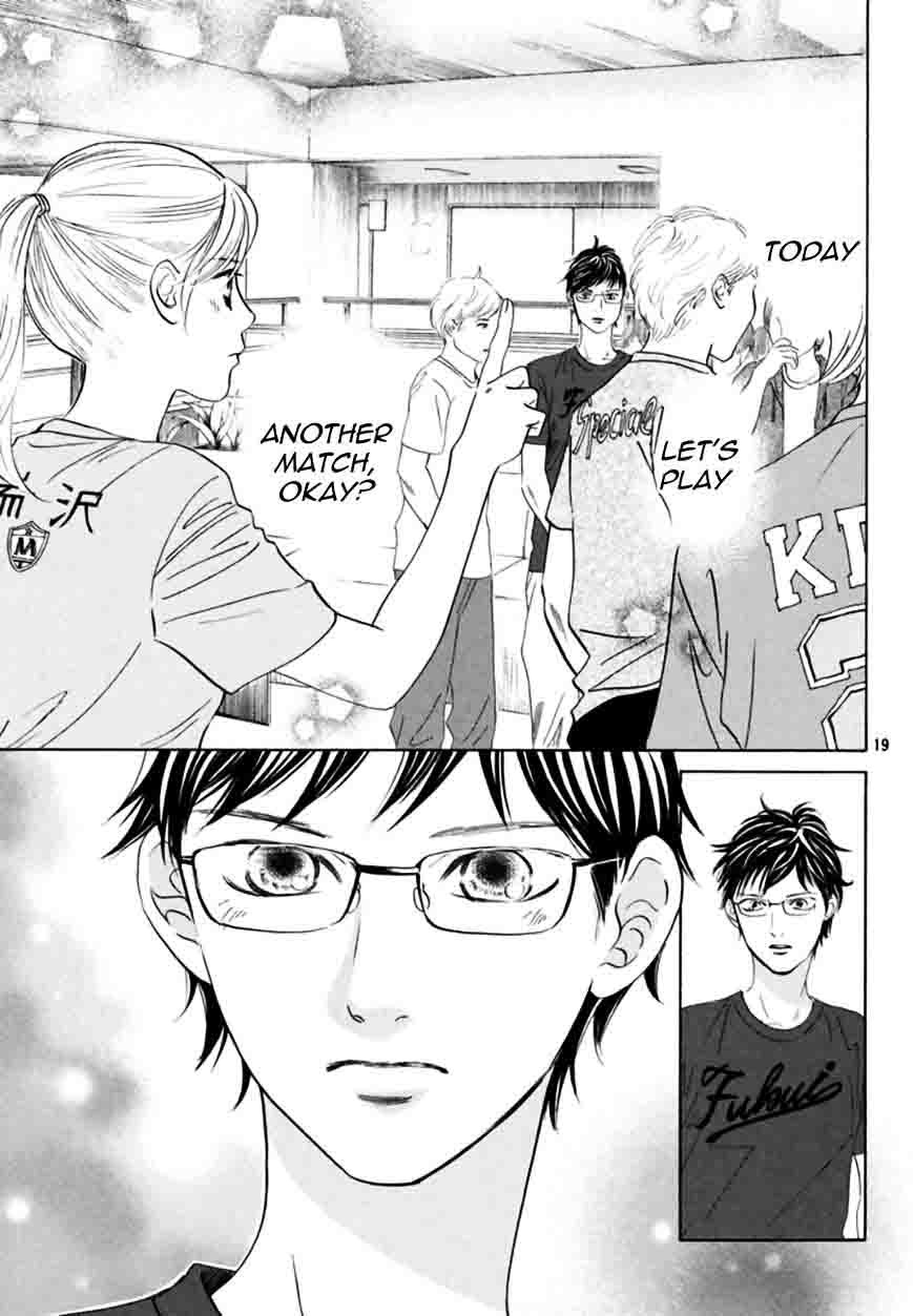 Chihayafuru 166 19