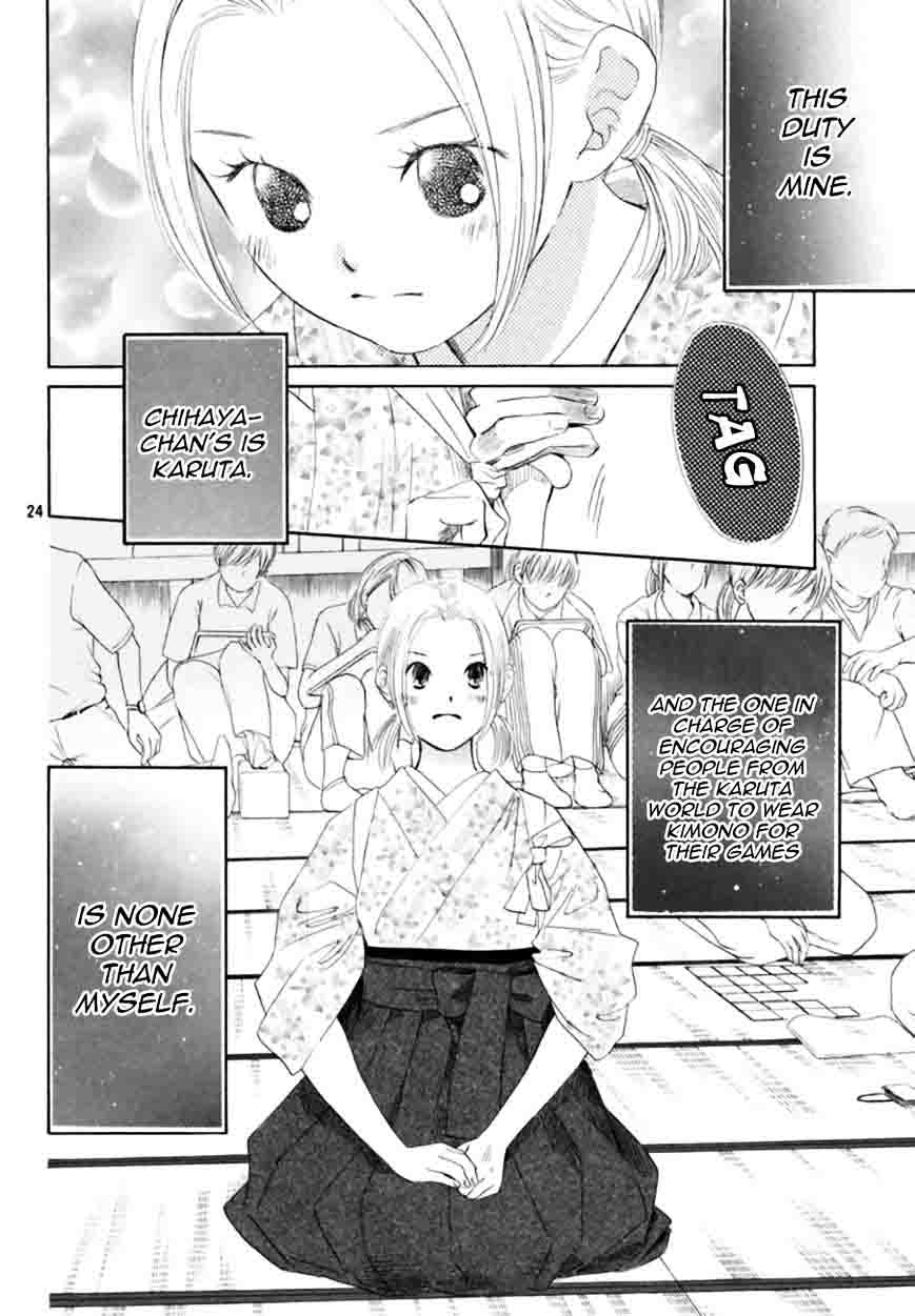 Chihayafuru 166 24