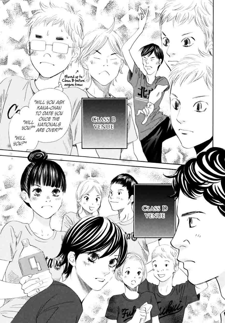Chihayafuru 166 25