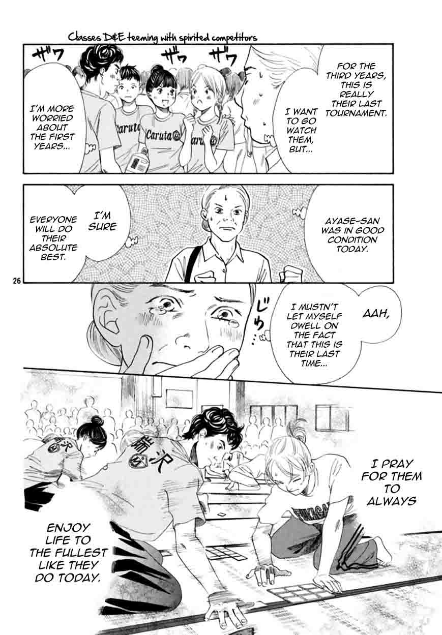 Chihayafuru 166 26