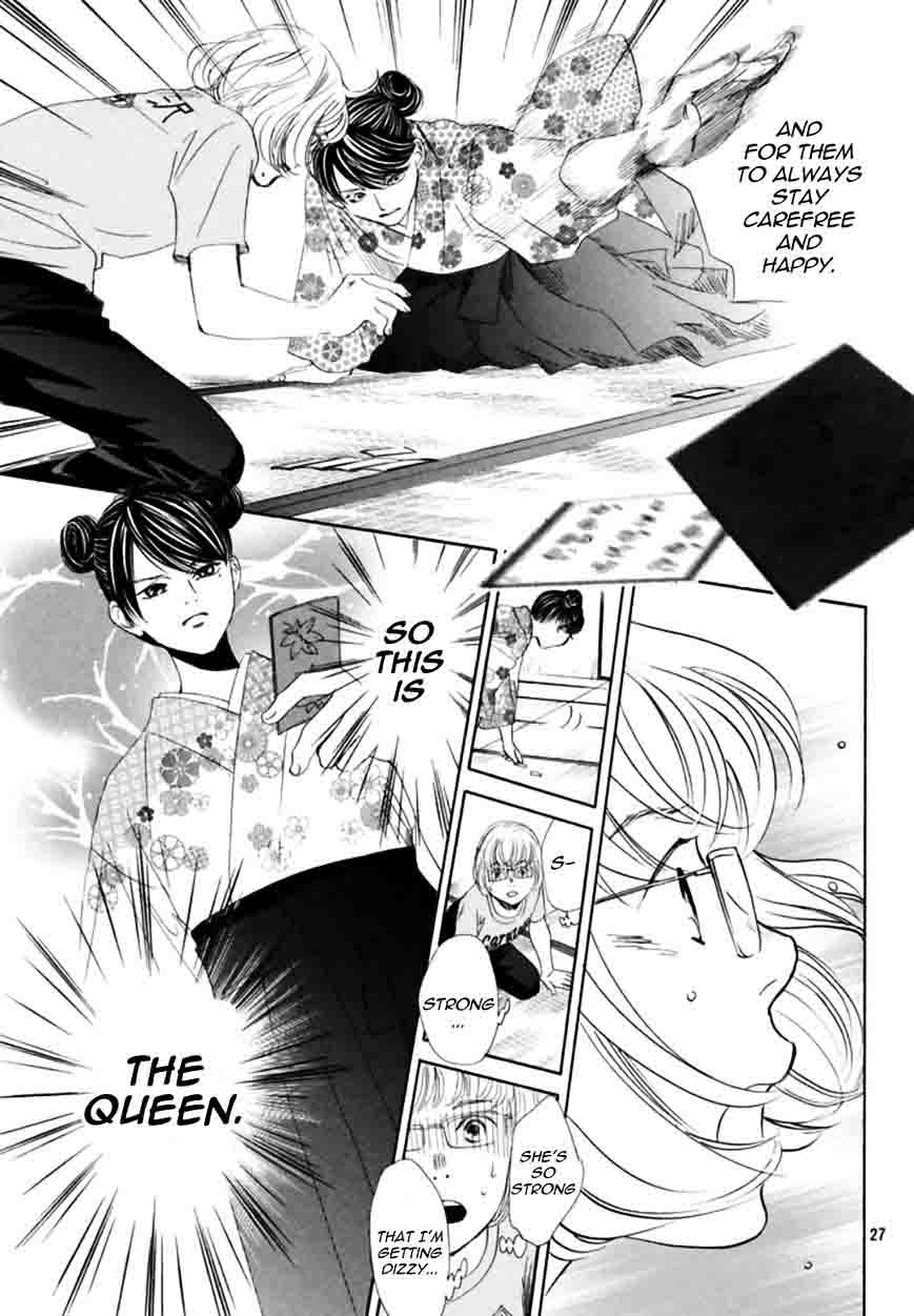 Chihayafuru 166 27